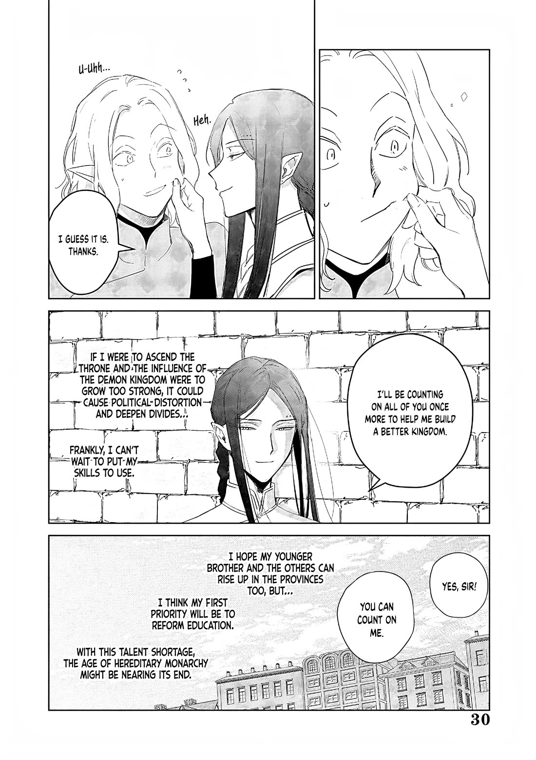 Read The One Within the Villainess EN Manga Online