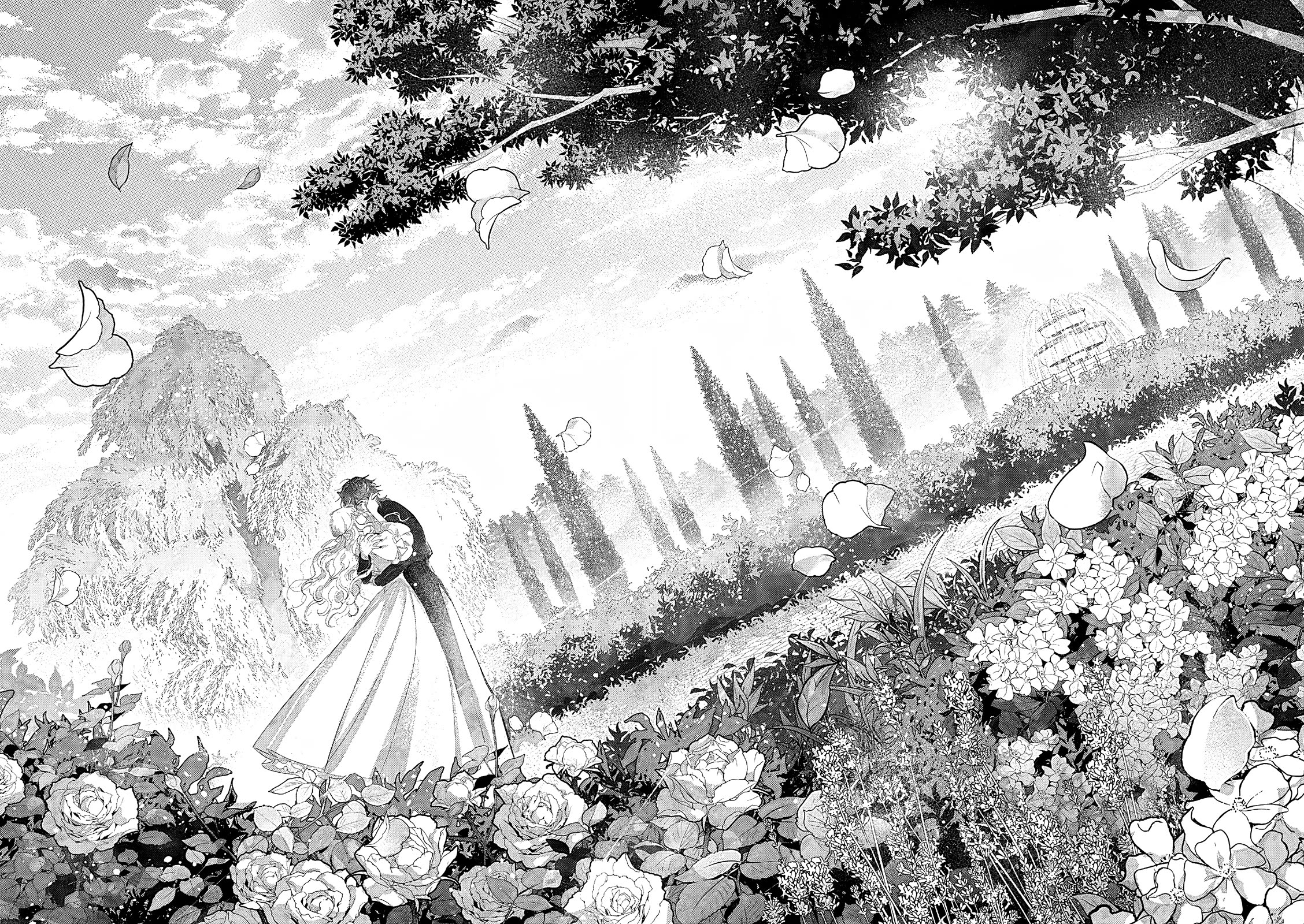 Read The One Within the Villainess EN Manga Online