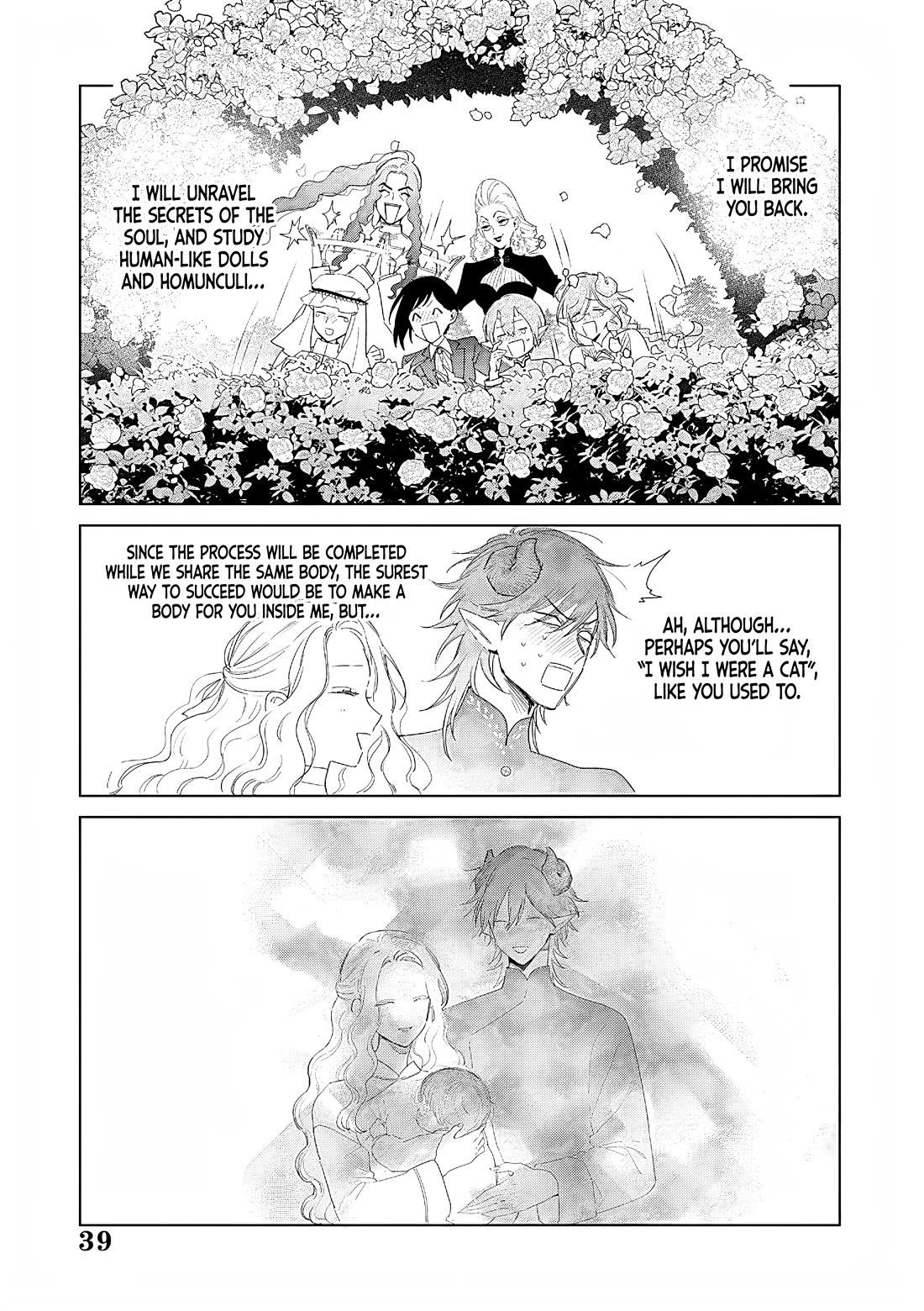 Read The One Within the Villainess EN Manga Online