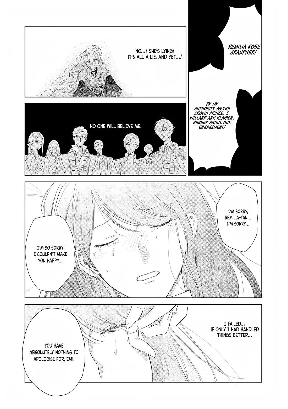 Read The One Within the Villainess EN Manga Online