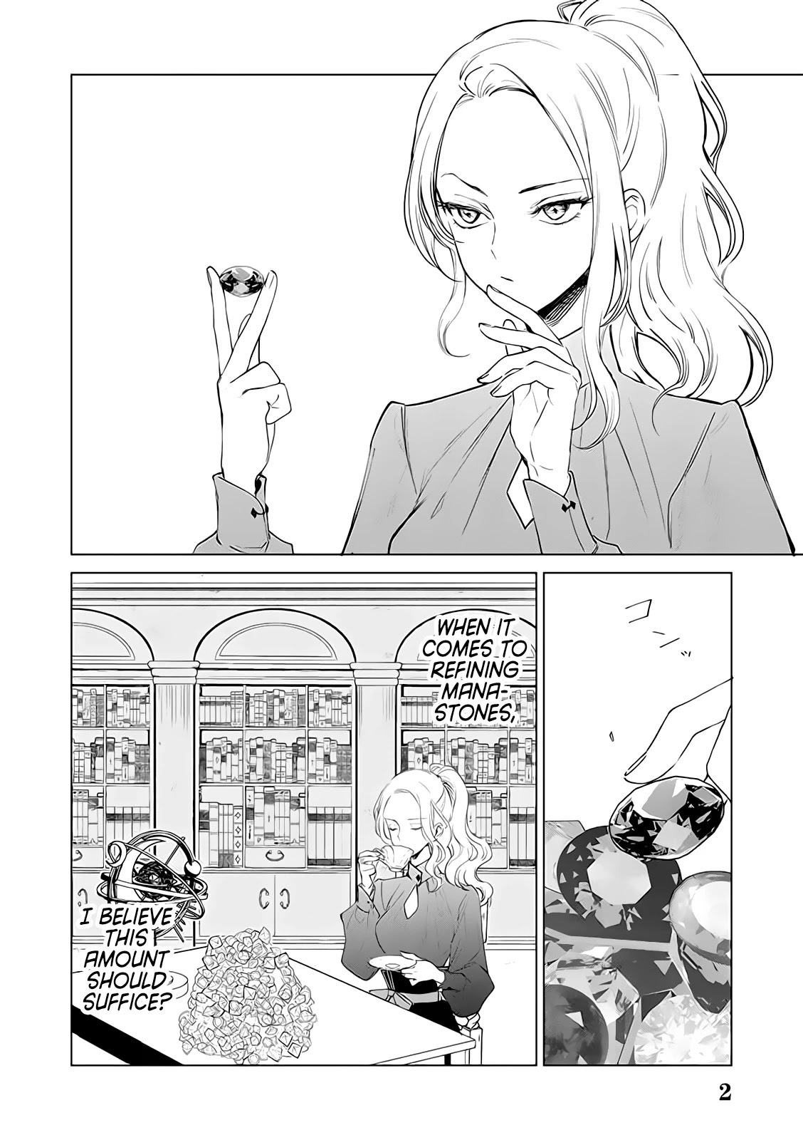 Read The One Within the Villainess EN Manga Online