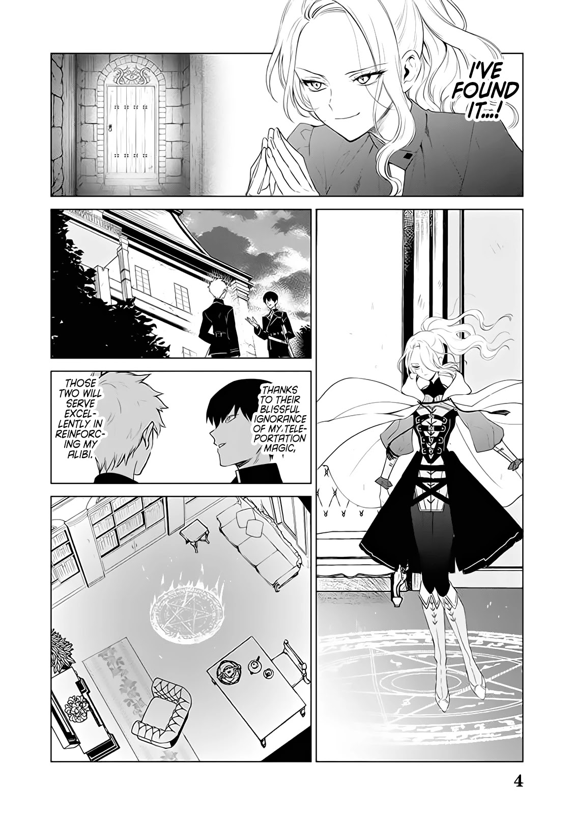 Read The One Within the Villainess EN Manga Online
