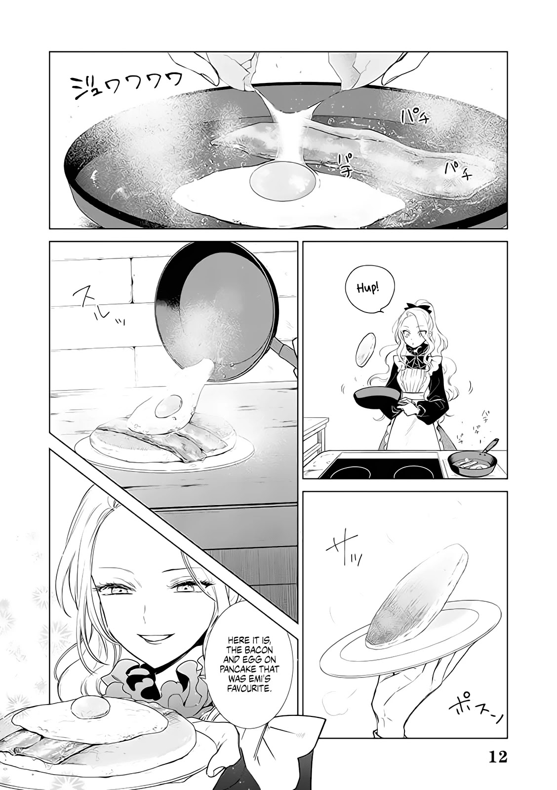 Read The One Within the Villainess EN Manga Online