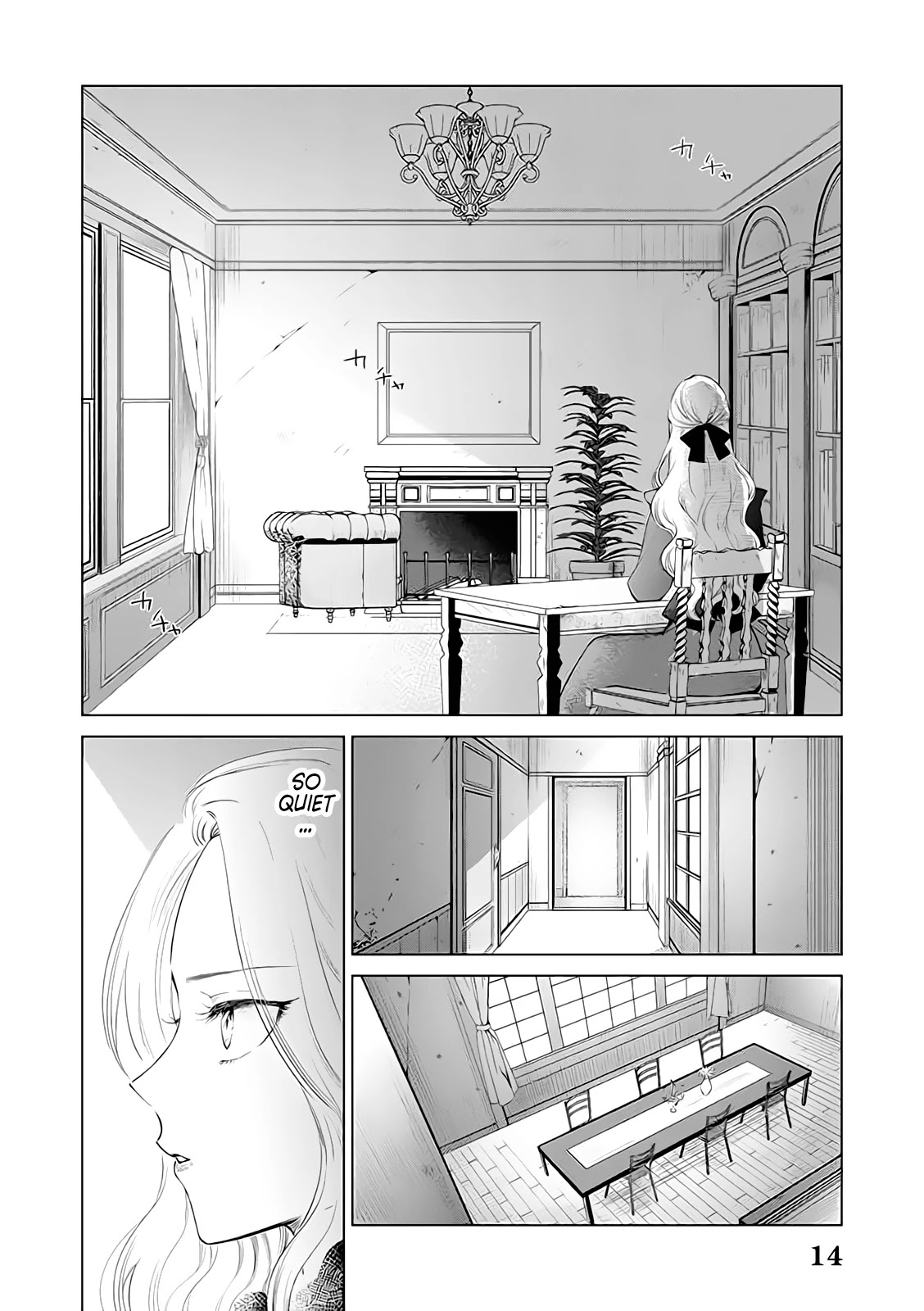 Read The One Within the Villainess EN Manga Online
