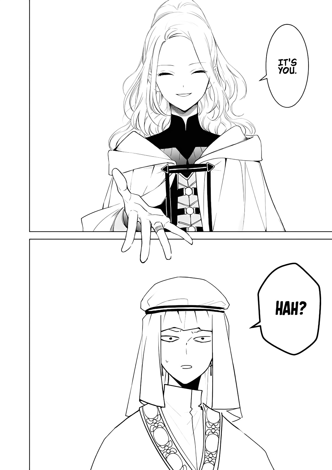 Read The One Within the Villainess EN Manga Online
