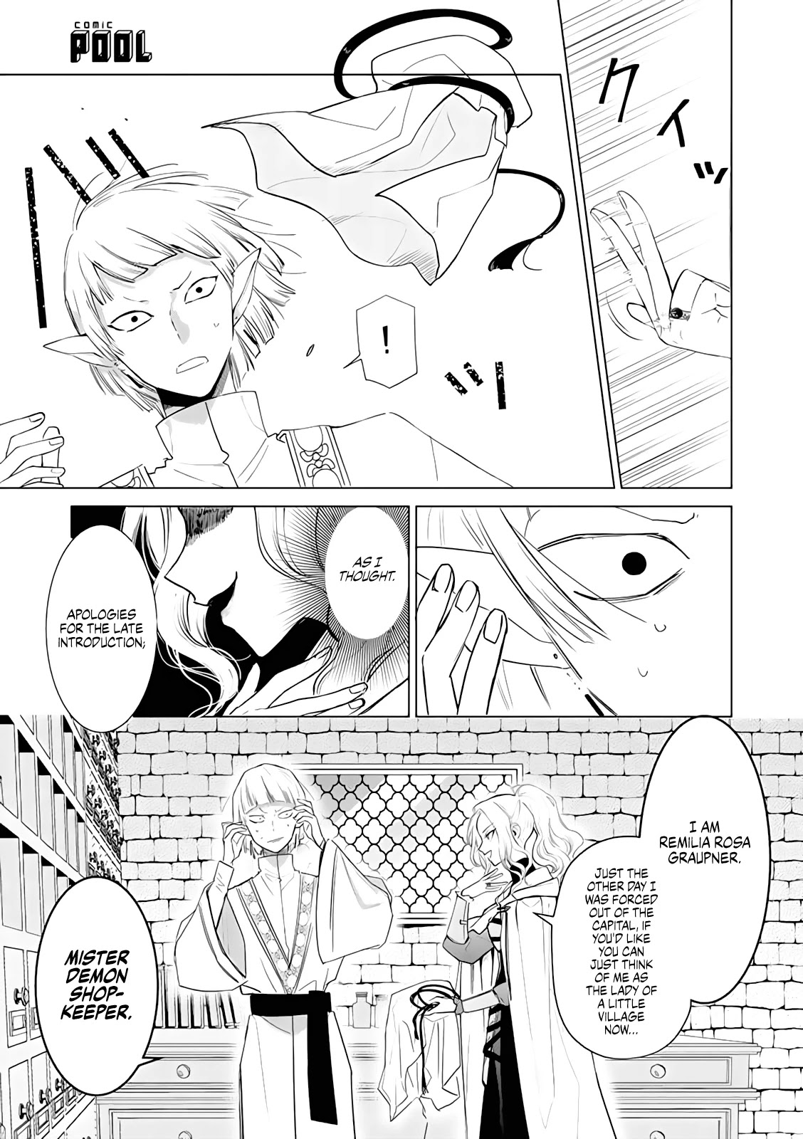 Read The One Within the Villainess EN Manga Online