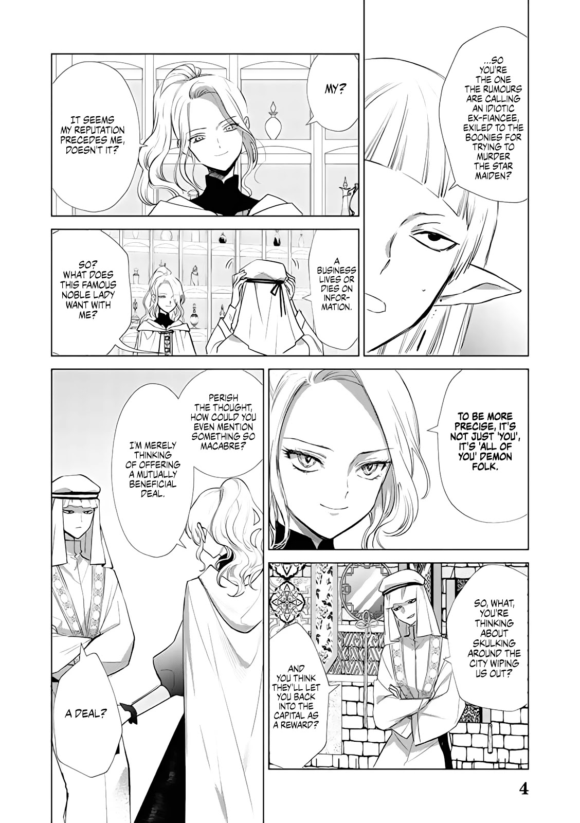Read The One Within the Villainess EN Manga Online