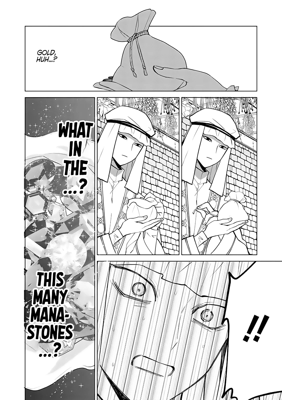 Read The One Within the Villainess EN Manga Online