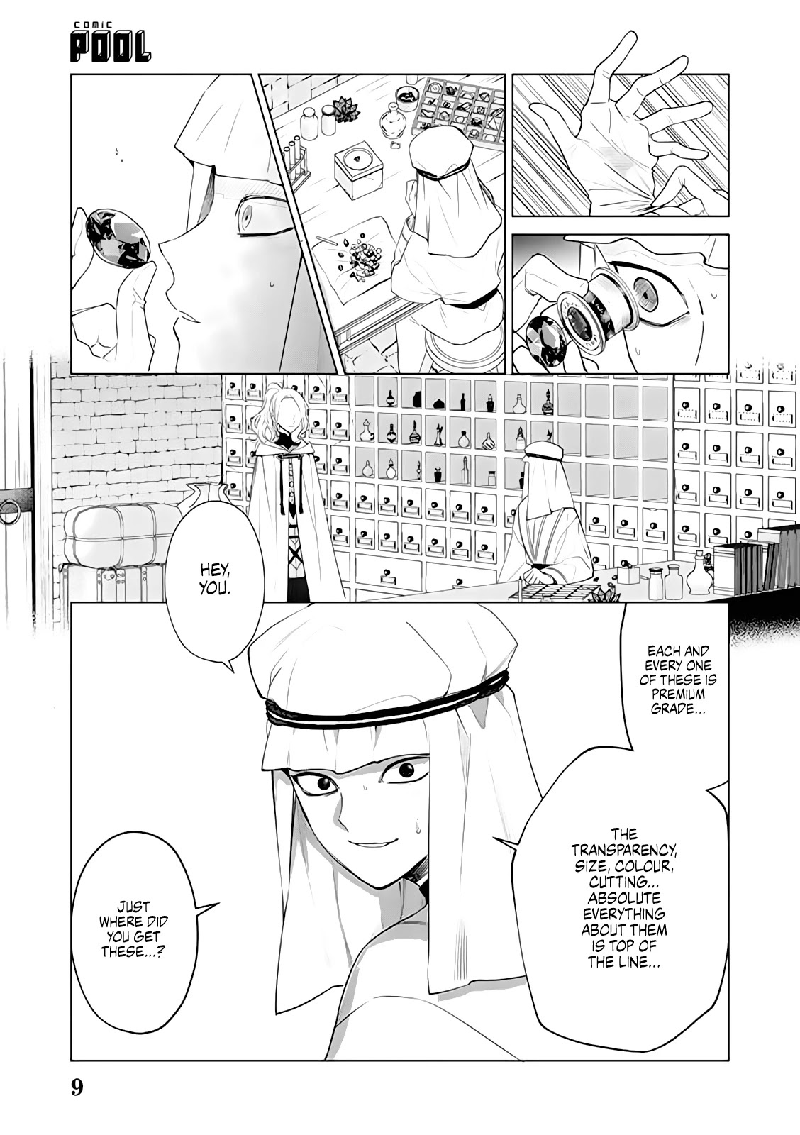 Read The One Within the Villainess EN Manga Online