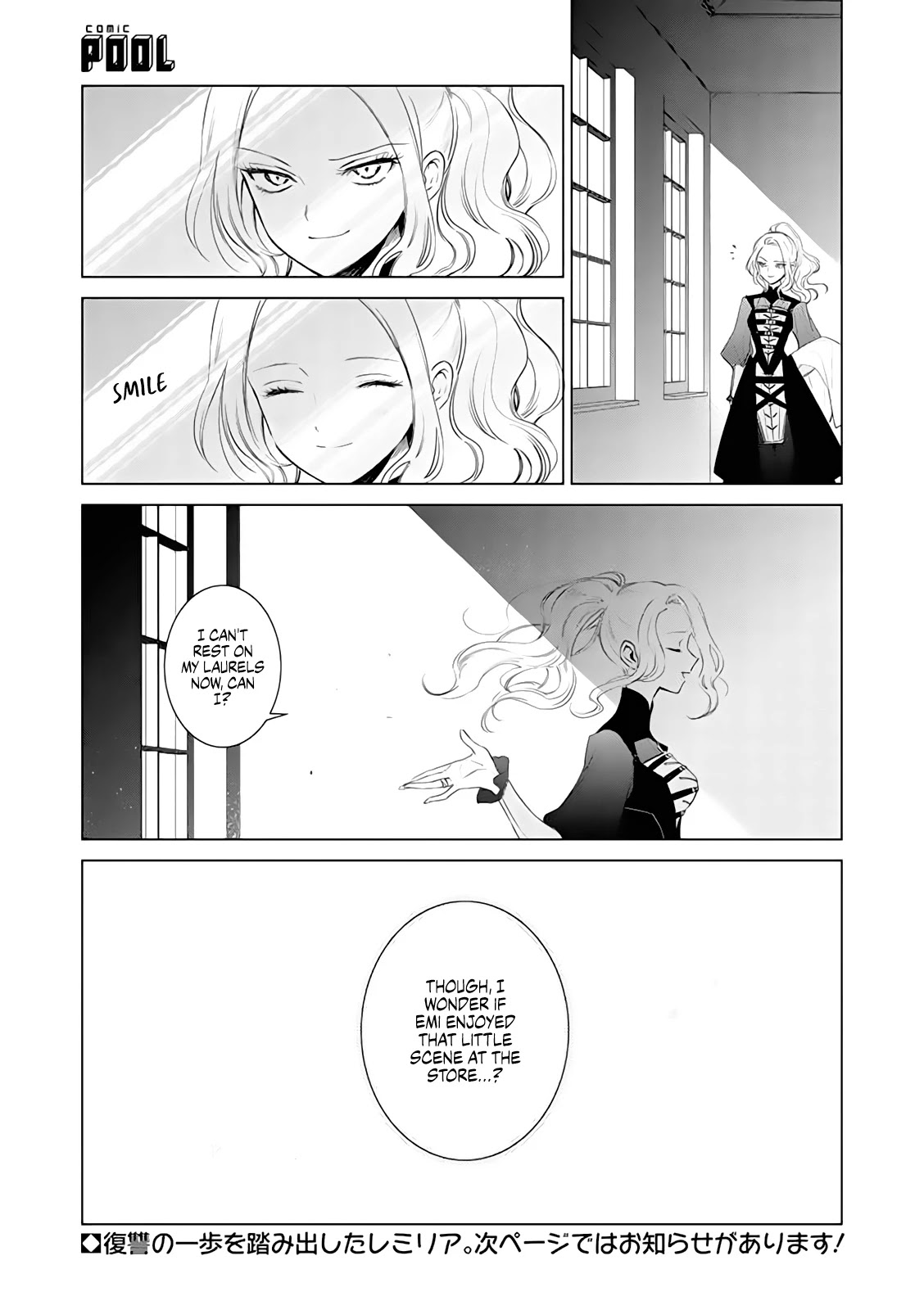 Read The One Within the Villainess EN Manga Online