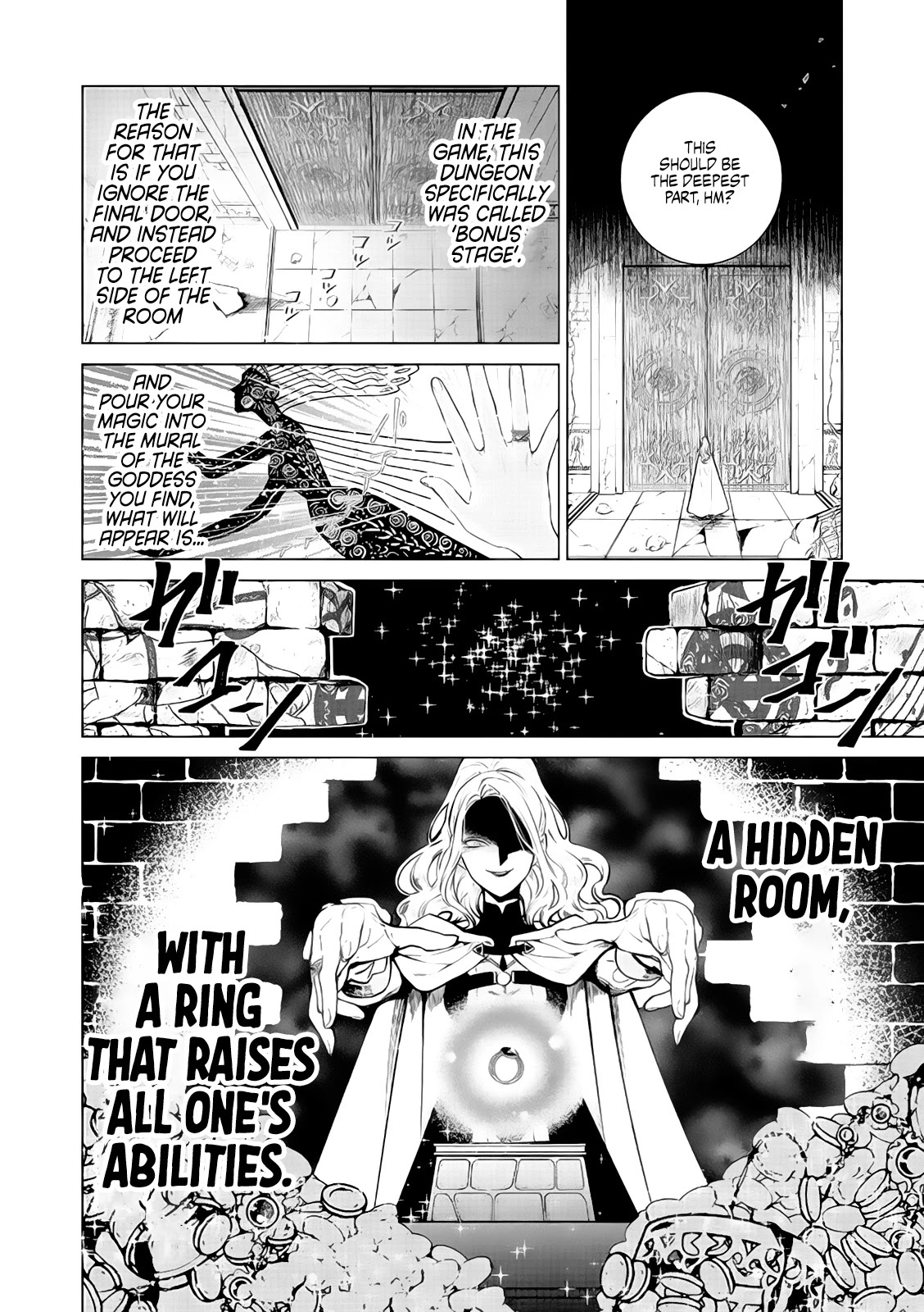Read The One Within the Villainess EN Manga Online