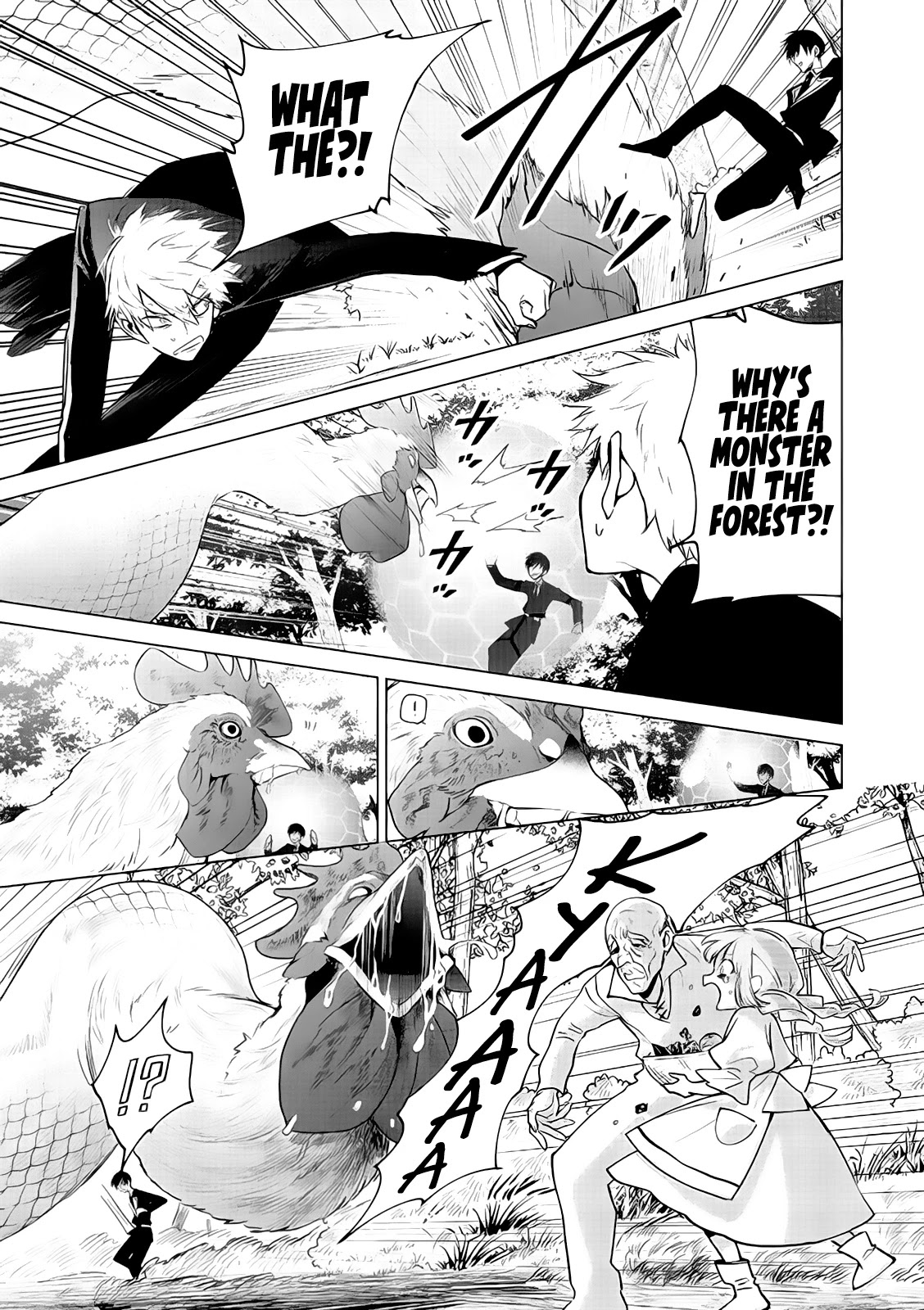 Read The One Within the Villainess EN Manga Online