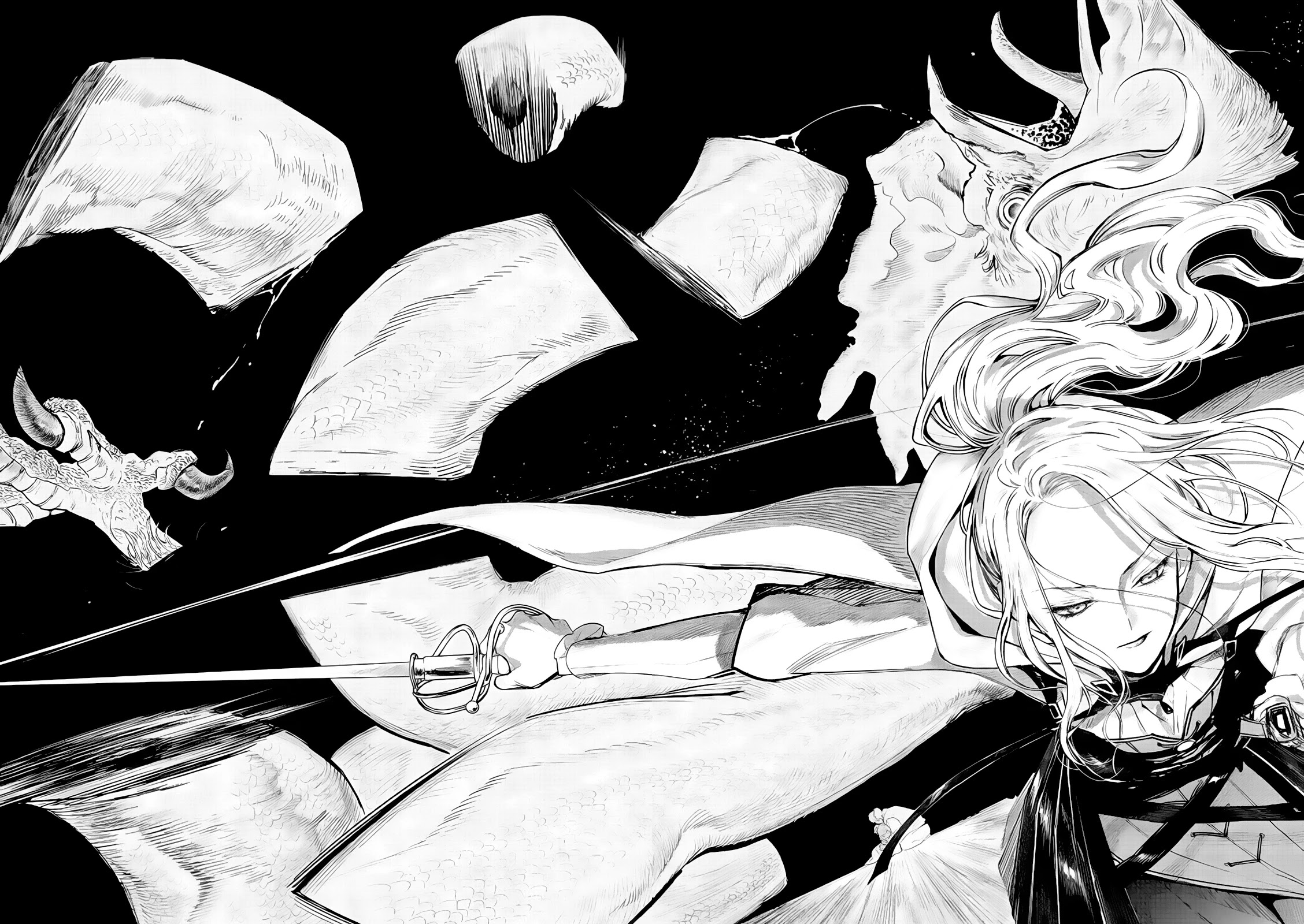 Read The One Within the Villainess EN Manga Online