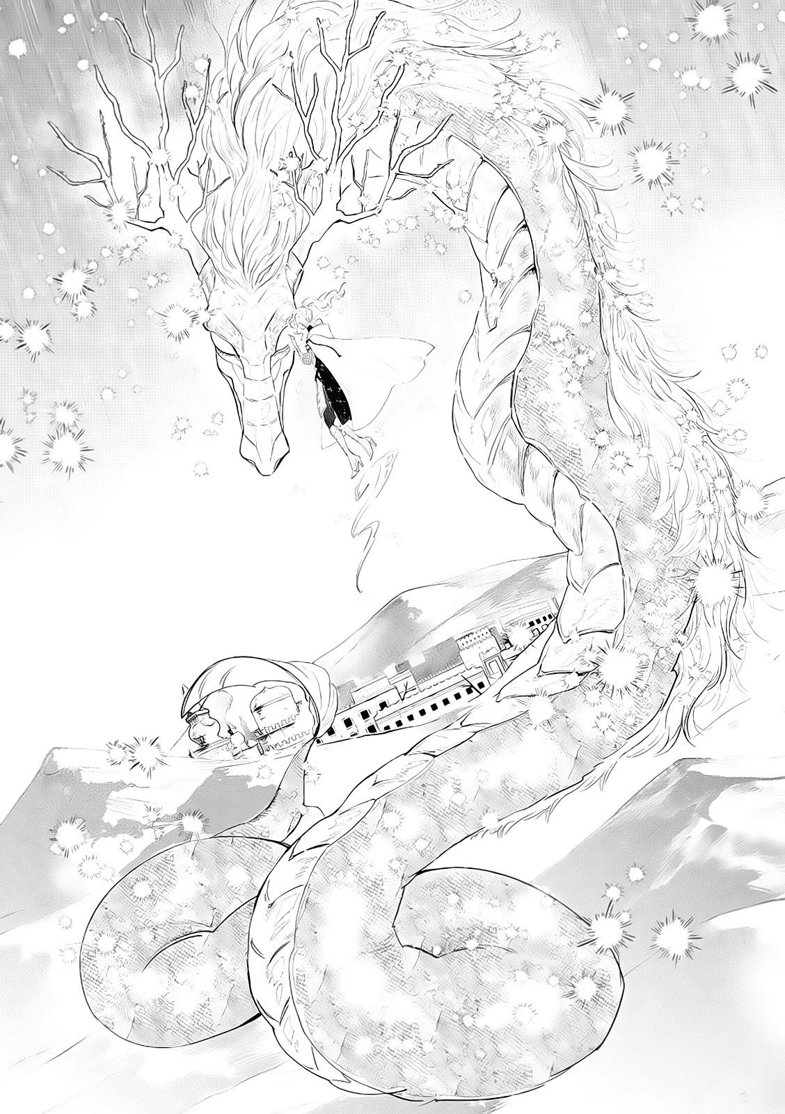 Read The One Within the Villainess EN Manga Online