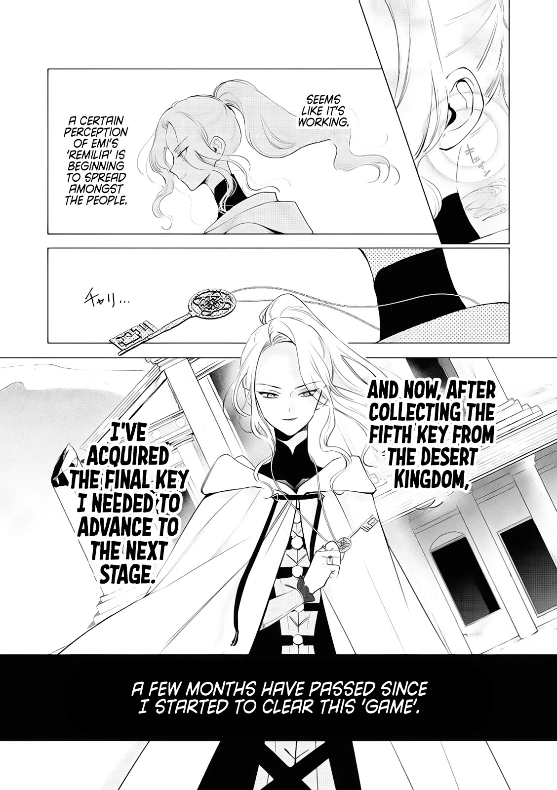 Read The One Within the Villainess EN Manga Online