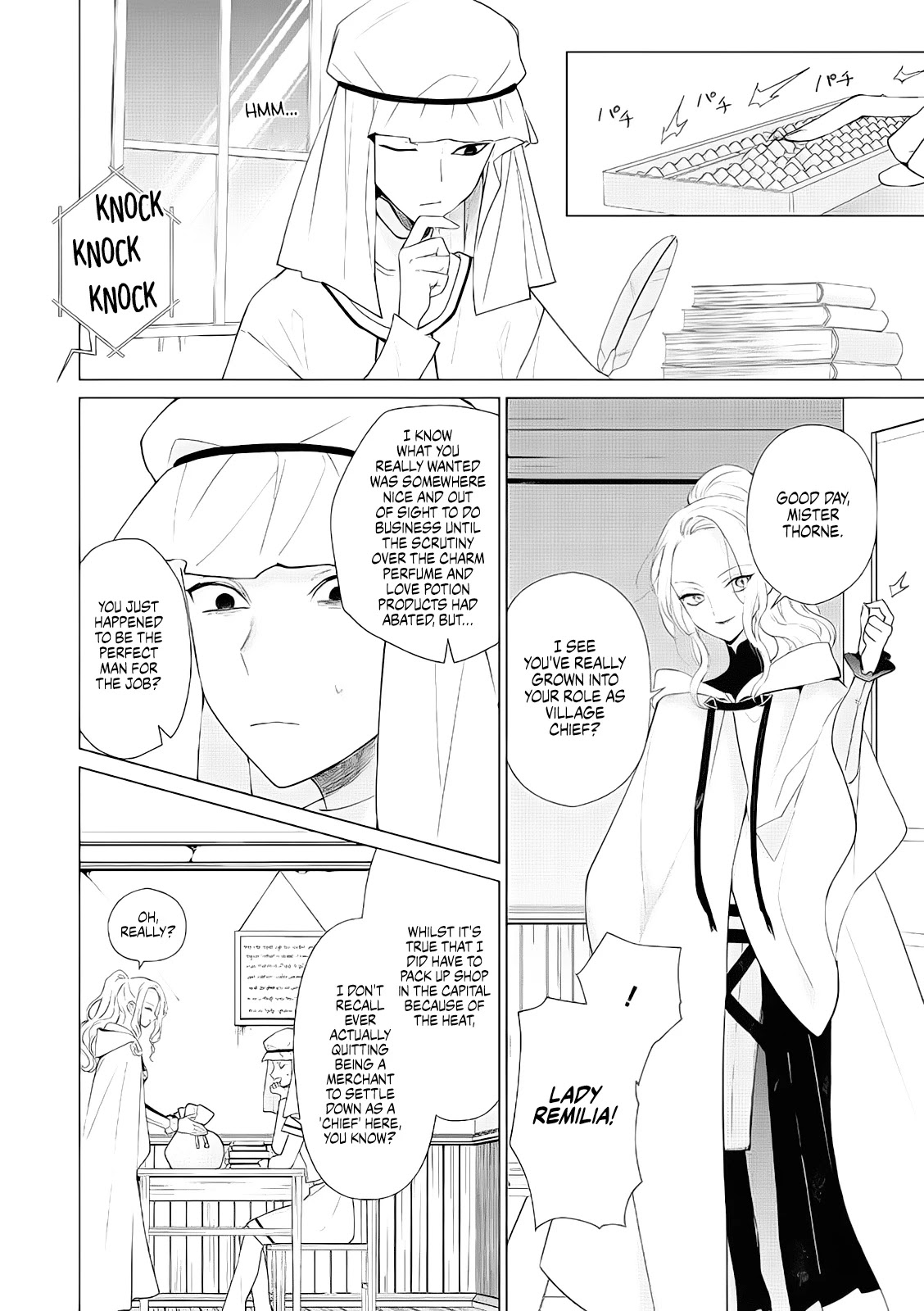 Read The One Within the Villainess EN Manga Online