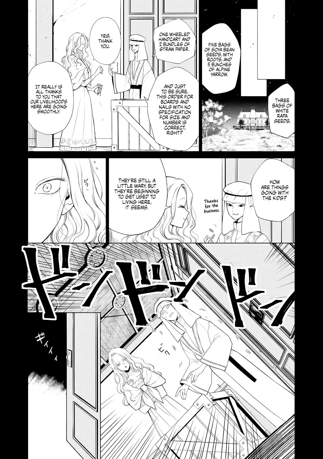 Read The One Within the Villainess EN Manga Online