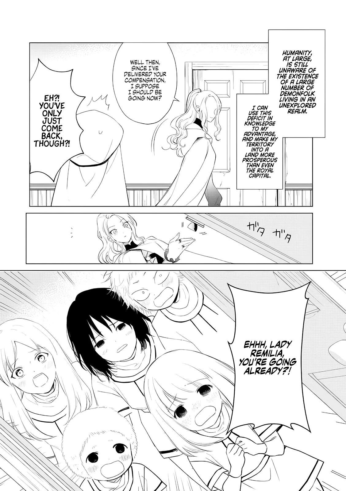 Read The One Within the Villainess EN Manga Online