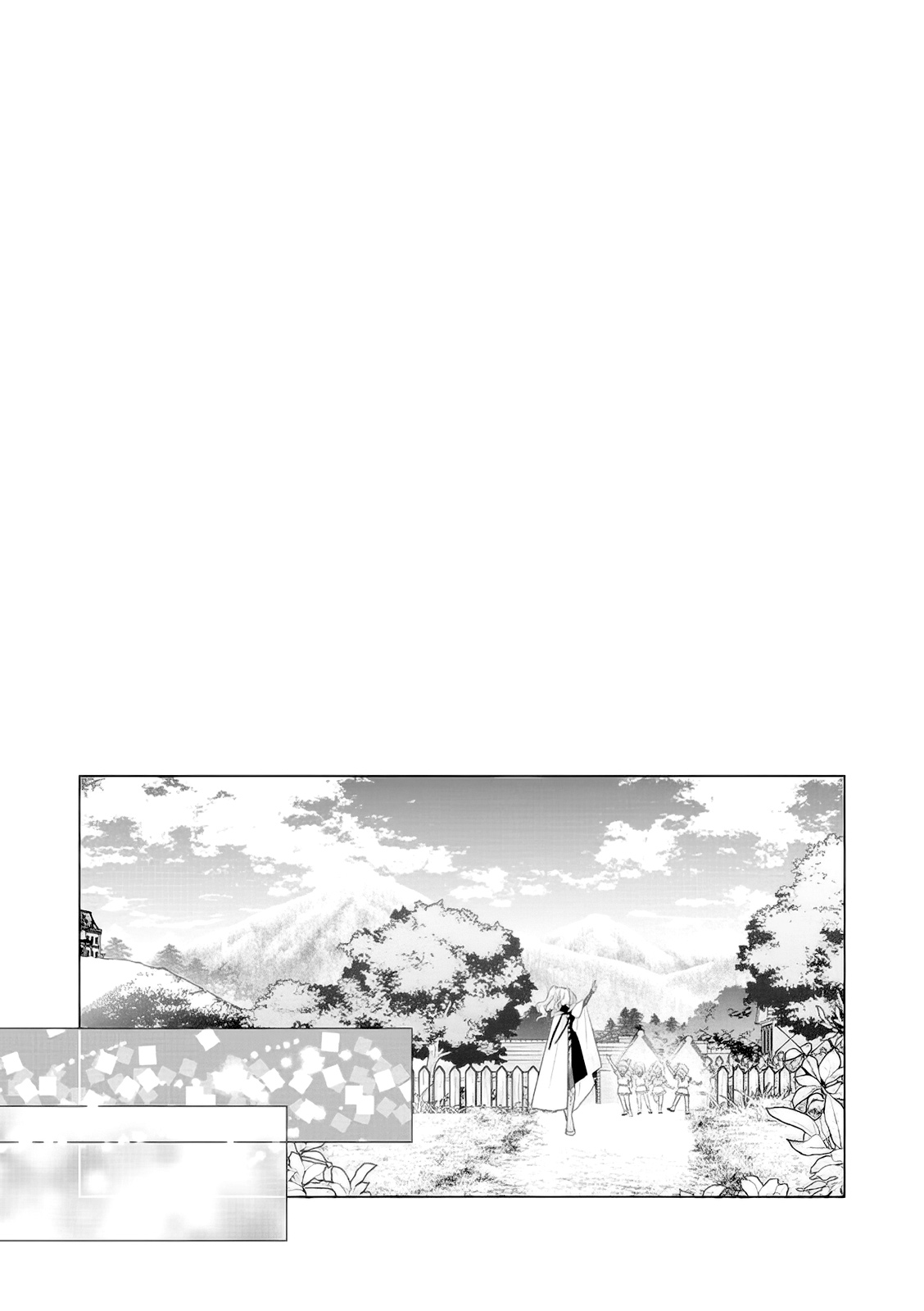 Read The One Within the Villainess EN Manga Online