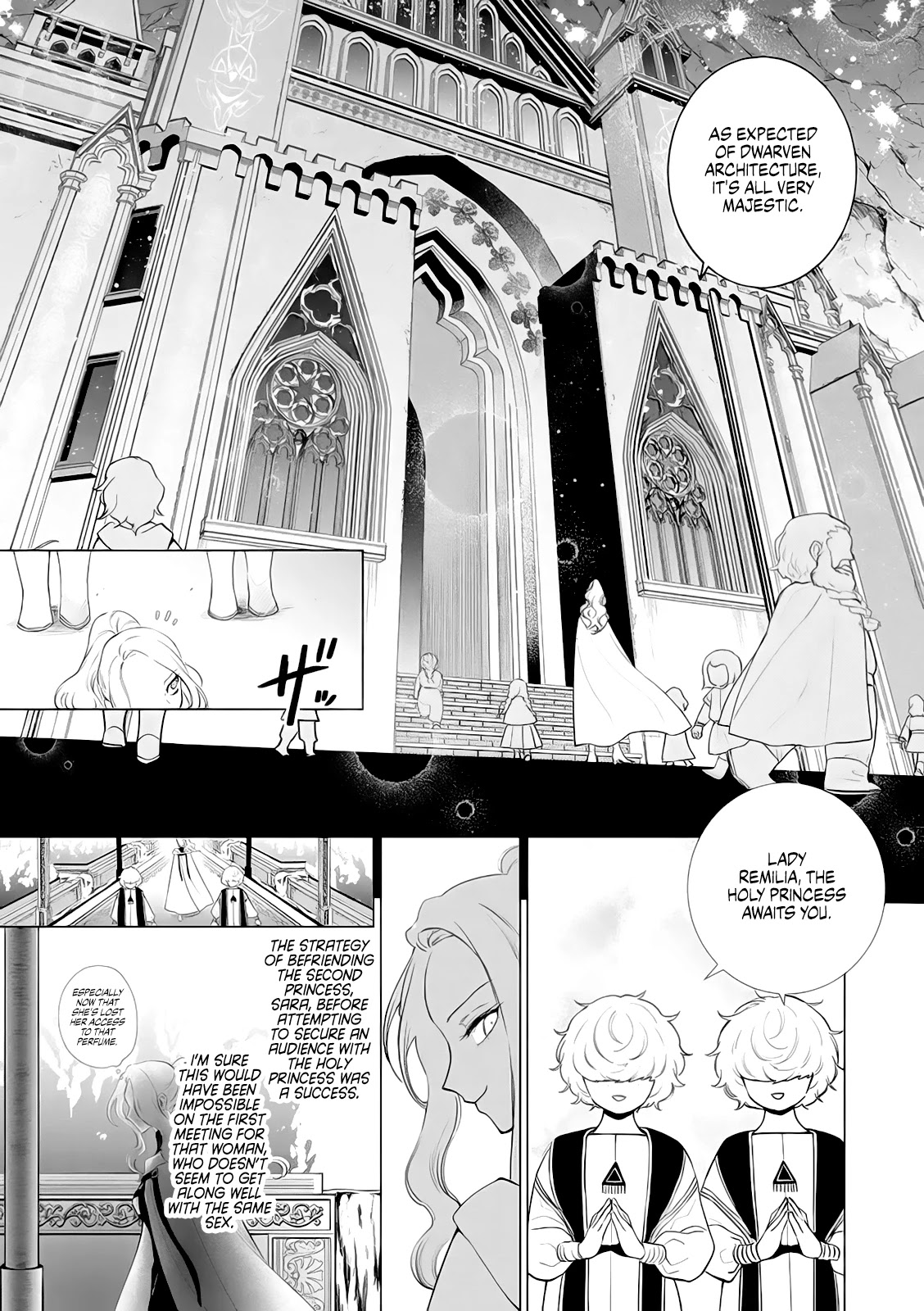 Read The One Within the Villainess EN Manga Online