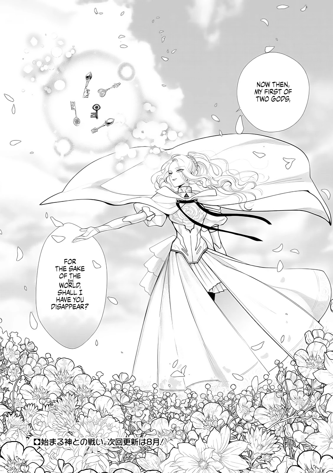 Read The One Within the Villainess EN Manga Online