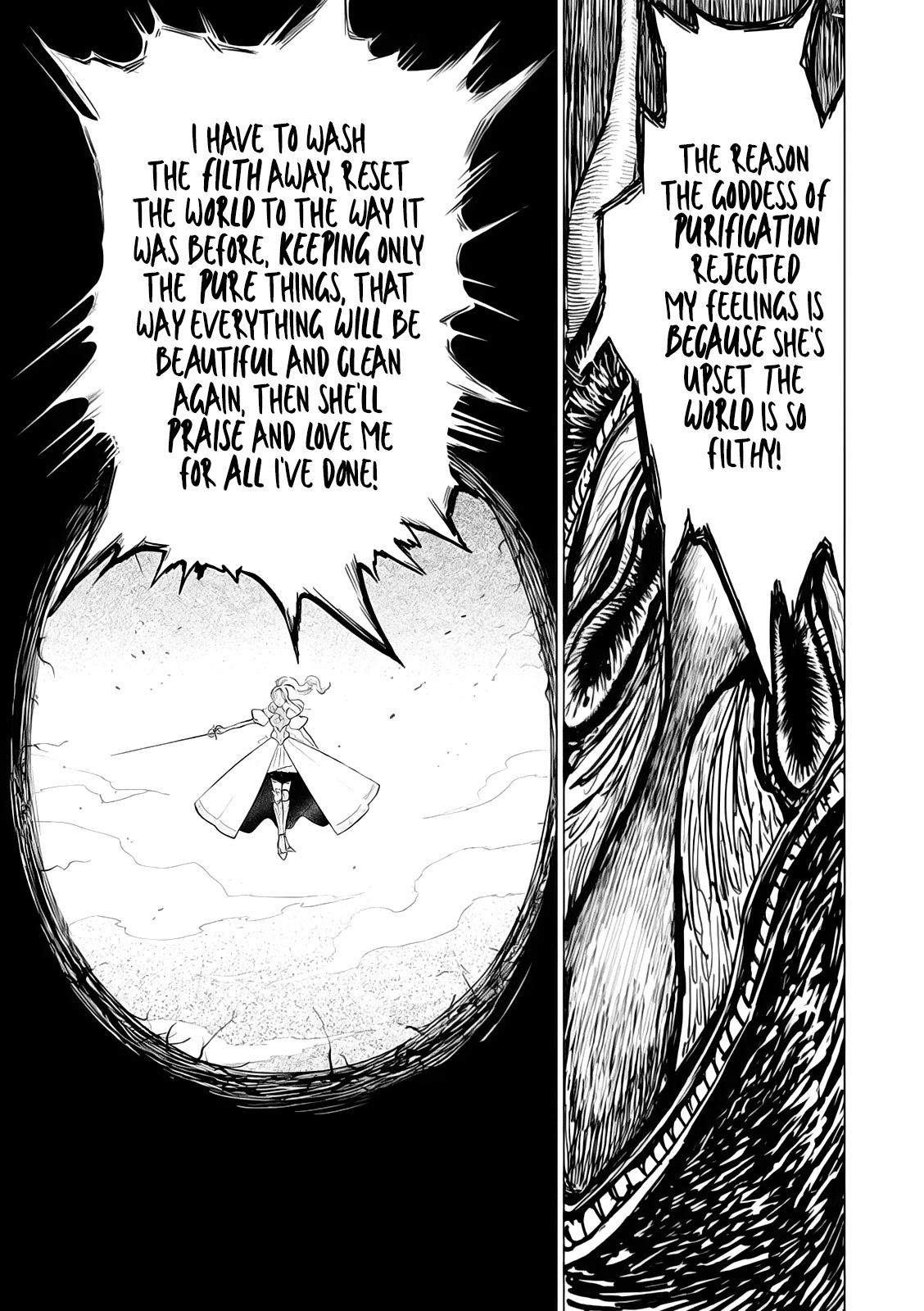 Read The One Within the Villainess EN Manga Online