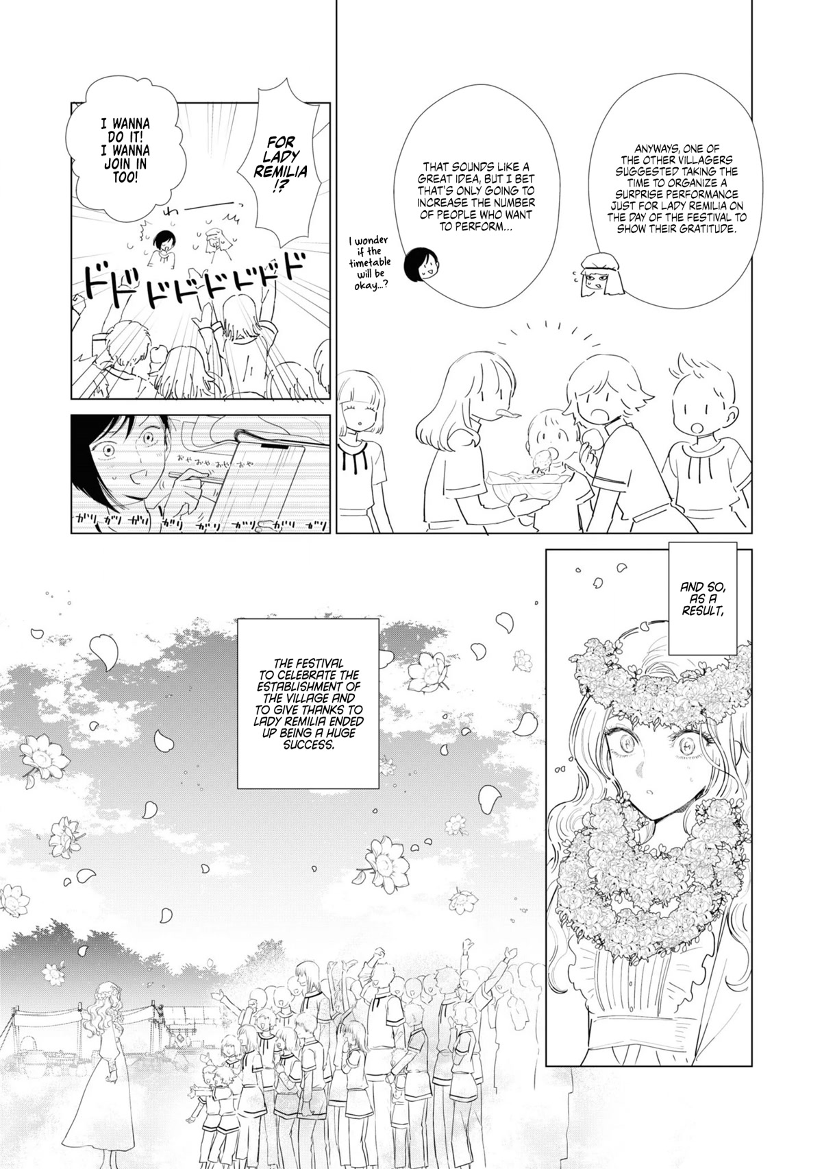 Read The One Within the Villainess EN Manga Online