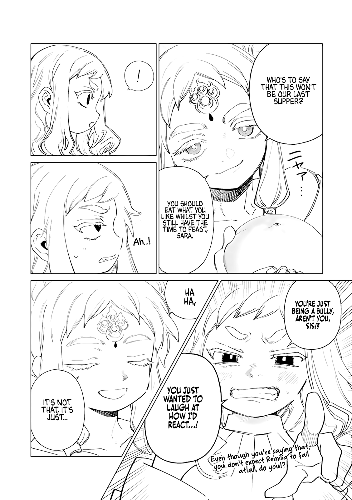 Read The One Within the Villainess EN Manga Online
