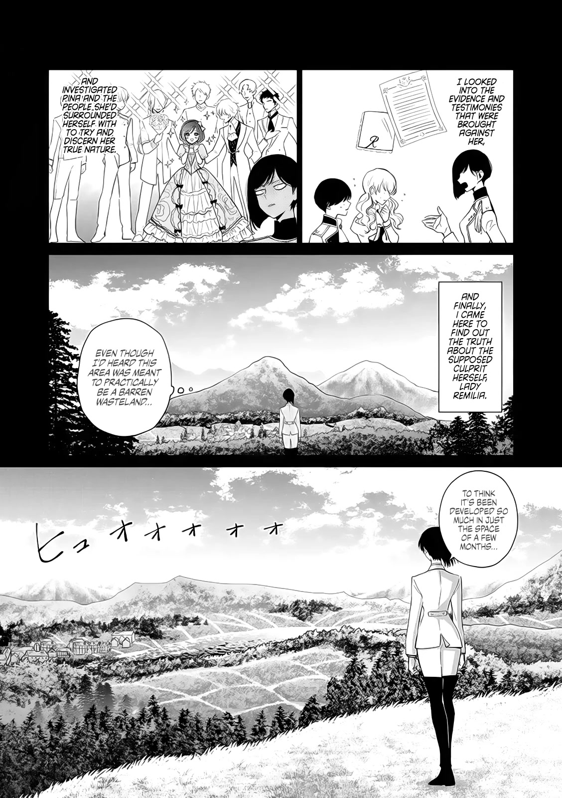 Read The One Within the Villainess EN Manga Online