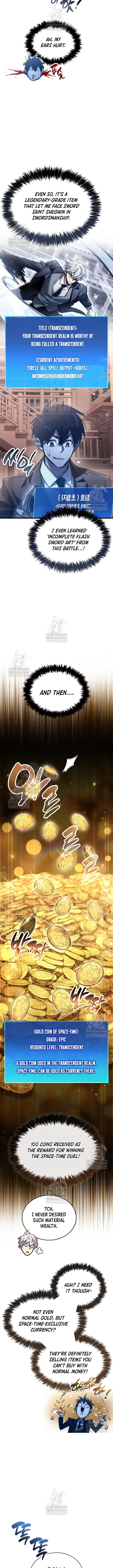 Read The Player Hides His Past EN Manga Online