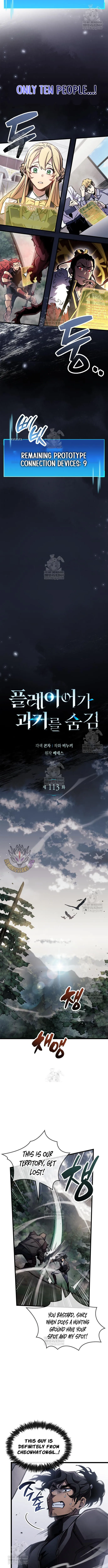 Read The Player Hides His Past EN Manga Online
