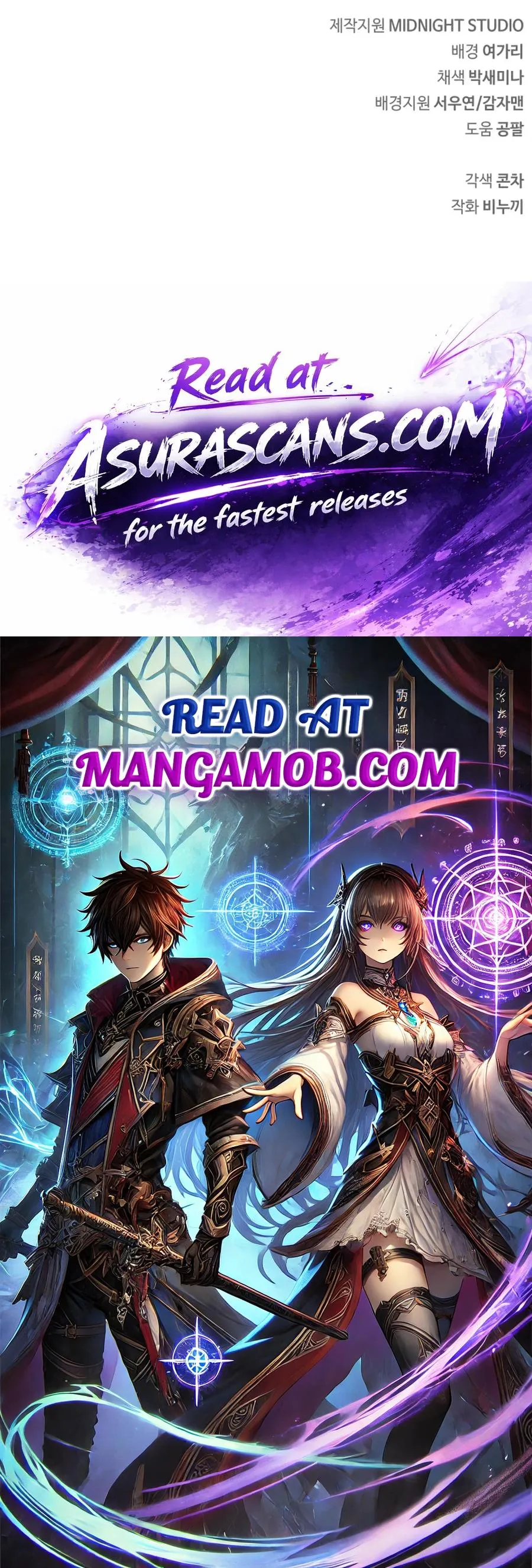 Read The Player Hides His Past EN Manga Online