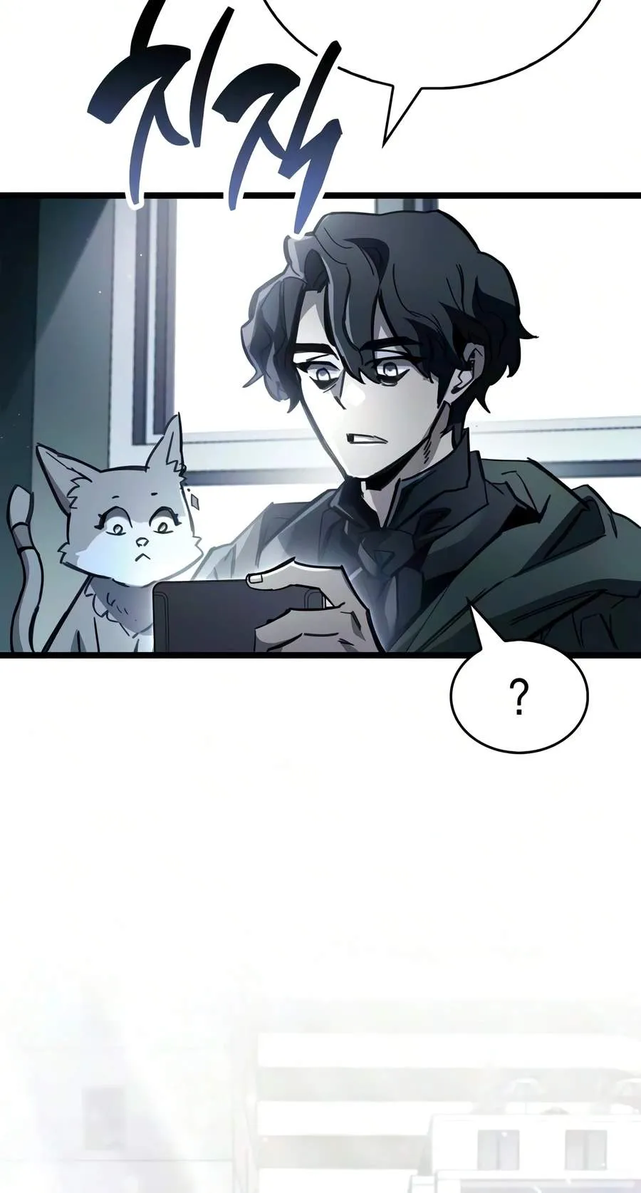 Read The Player Hides His Past EN Manga Online