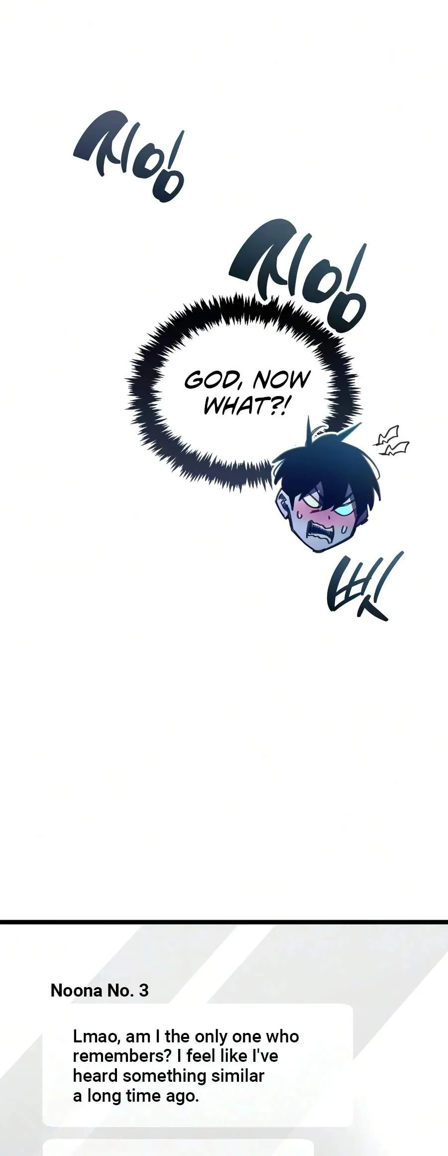Read The Player Hides His Past EN Manga Online