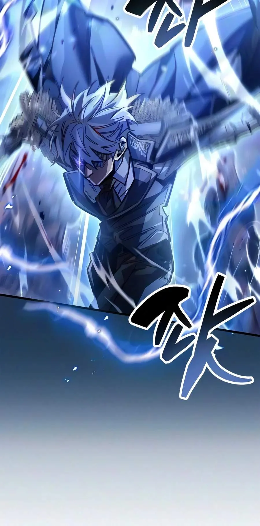 Read The Player Hides His Past EN Manga Online