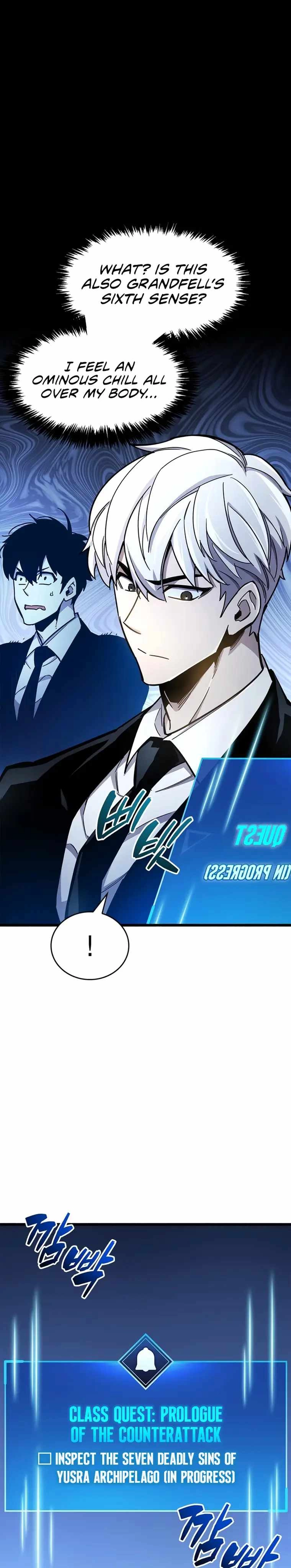 Read The Player Hides His Past EN Manga Online