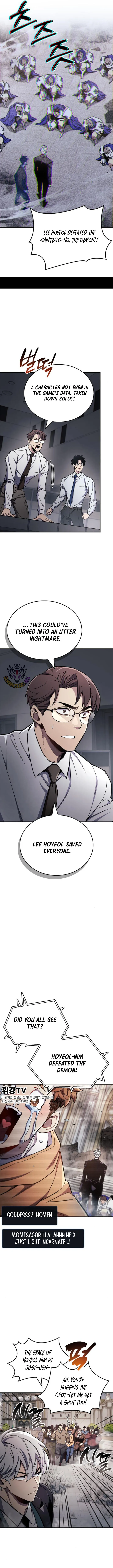 Read The Player Hides His Past EN Manga Online