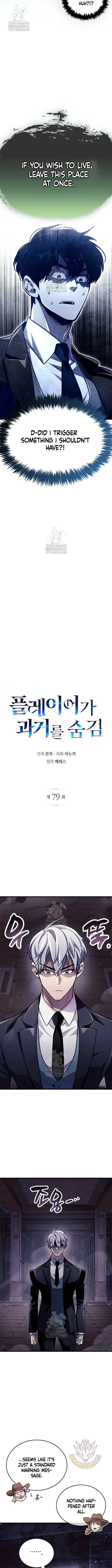 Read The Player Hides His Past EN Manga Online