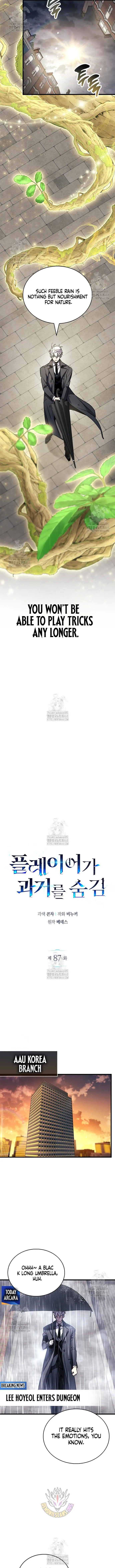 Read The Player Hides His Past EN Manga Online