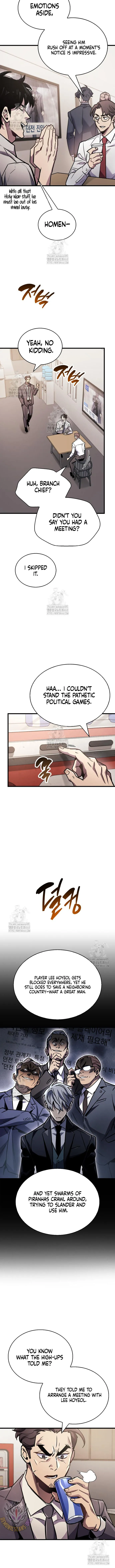 Read The Player Hides His Past EN Manga Online