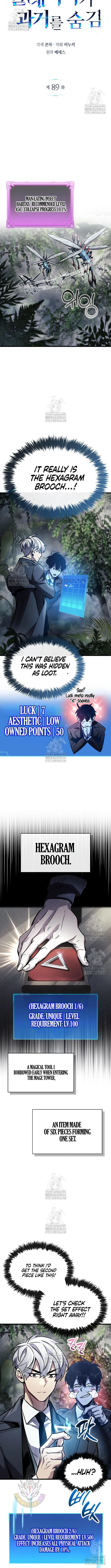 Read The Player Hides His Past EN Manga Online