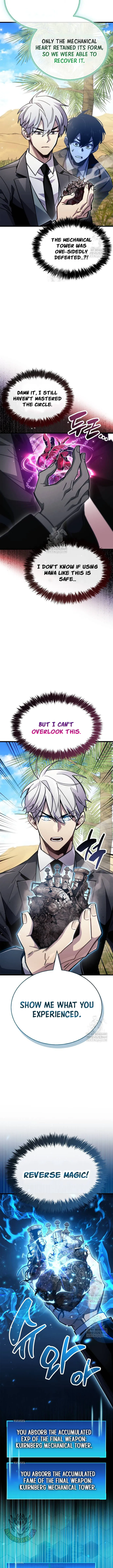 Read The Player Hides His Past EN Manga Online