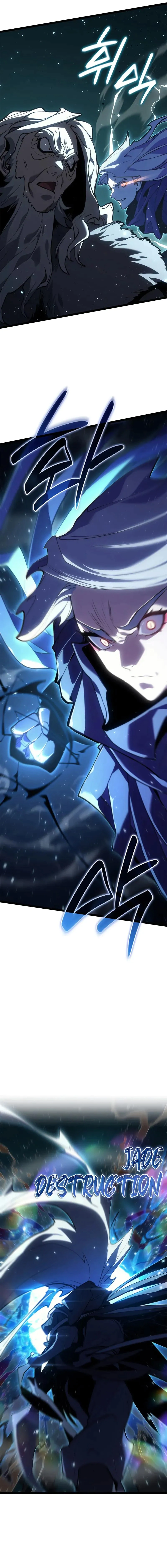 Read The Reaper EN Manga Online
