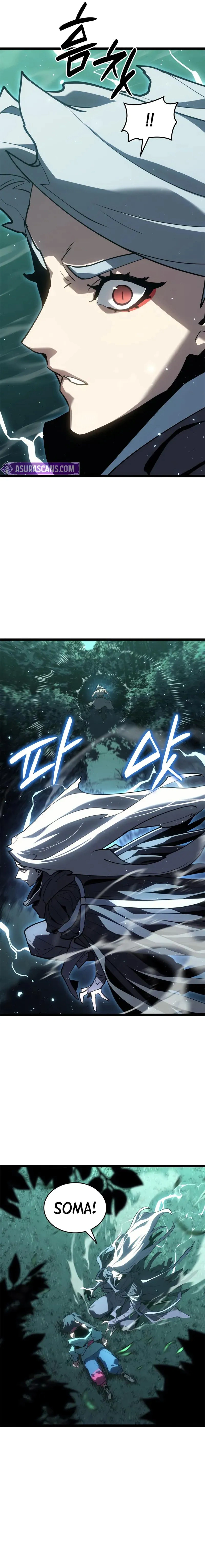 Read The Reaper EN Manga Online