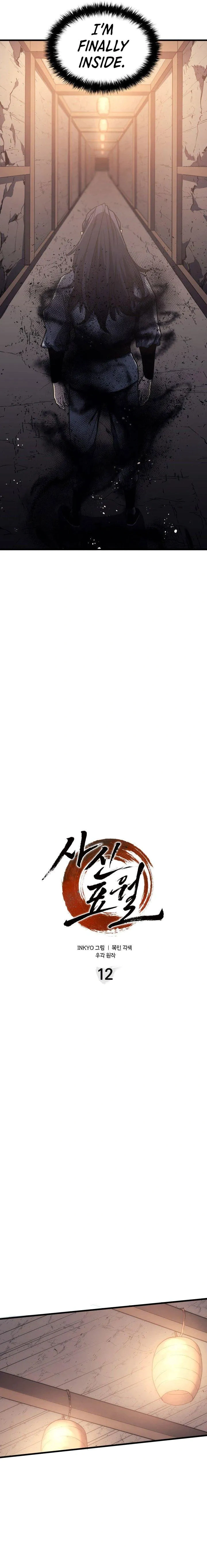 Read The Reaper EN Manga Online