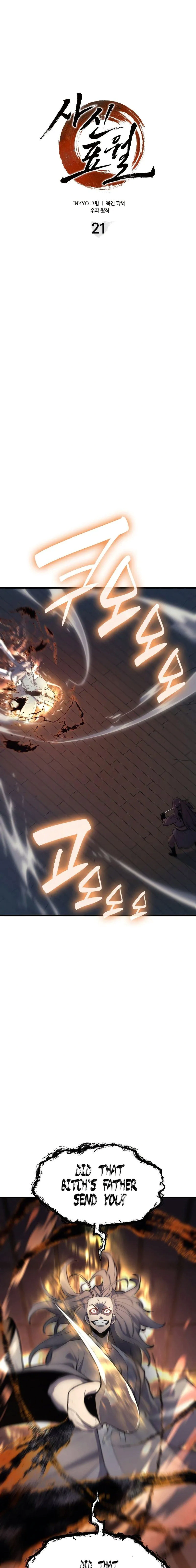 Read The Reaper EN Manga Online