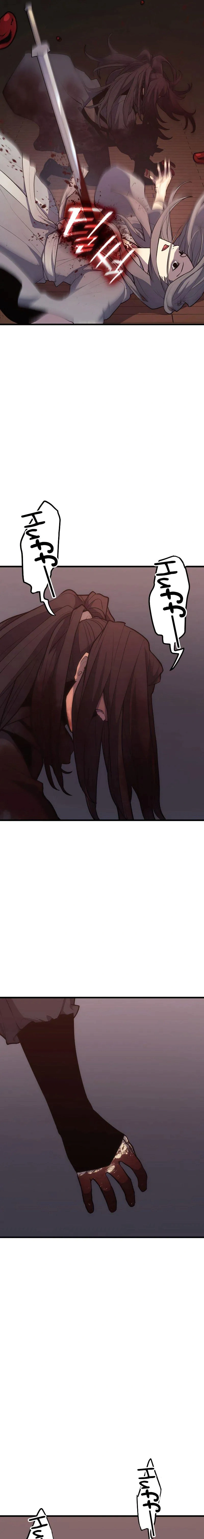 Read The Reaper EN Manga Online
