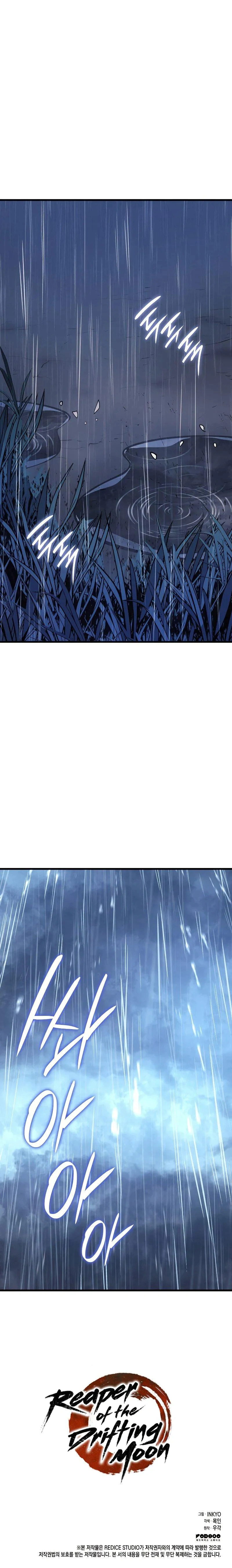 Read The Reaper EN Manga Online