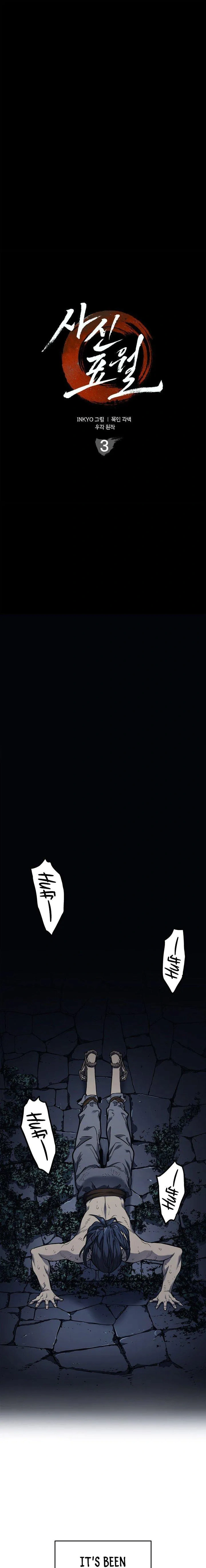 Read The Reaper EN Manga Online