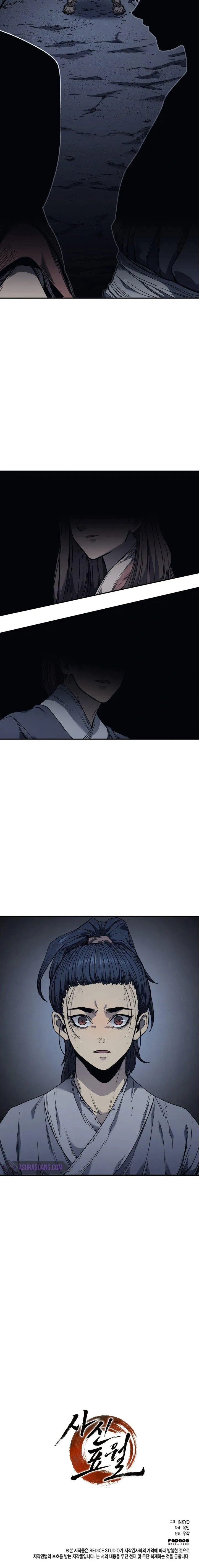 Read The Reaper EN Manga Online